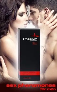 Духи з феромонами для чоловіків PHOBIUM Pheromo for men, 15 ml 91400007 фото - купити в секс-шопі Чорний Кролик