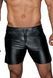 Чоловічі шорти з мокрим ефектом Noir Handmade H061 Powerwetlook shorts, 3XL SX0108 фото 2