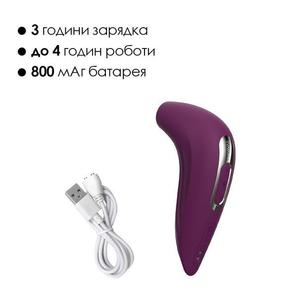 Вакуумний смарт стимулятор Svakom Pulse Union, інтенсивна стимуляція SO6373 фото - купити в секс-шопі Чорний Кролик