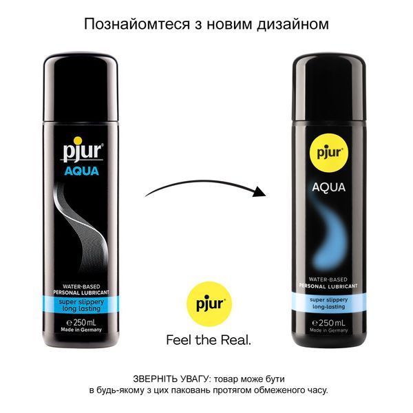 Лубрикант на водній основі pjur Aqua 250 мл, ефект оксамитової шкіри без прилипання PJ10350 фото - купити в секс-шопі Чорний Кролик