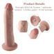 Фалоімітатор 10.2&Prime; з вібрацією для секс-машин Hismith Silicone Dildo with Vibe, KlicLok, пульт ДК SO6211 фото 3