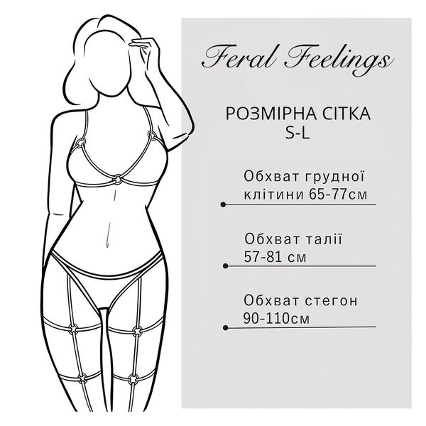 Портупея на груди Feral Feelings - Harness Top, натуральна шкіра, колір чорний SO3442 фото - купити в секс-шопі Чорний Кролик