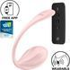 Смарт-віброяйце Satisfyer Ribbed Petal Connect App Black, керування зі смартфона, пульт ДК SX1222 фото 1