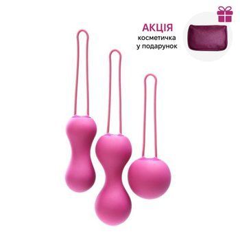 Набір вагінальних кульок Je Joue - Ami Fuchsia, діаметр 3,8-3,3-2,7см, вага 54-71-100гр + подарунок косметичка SO3044 фото - купити в секс-шопі Чорний Кролик