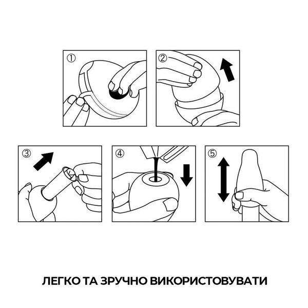 Мастурбатор-яйце Tenga Egg Silky II з рельєфом у вигляді павутини SO5492 фото - купити в секс-шопі Чорний Кролик