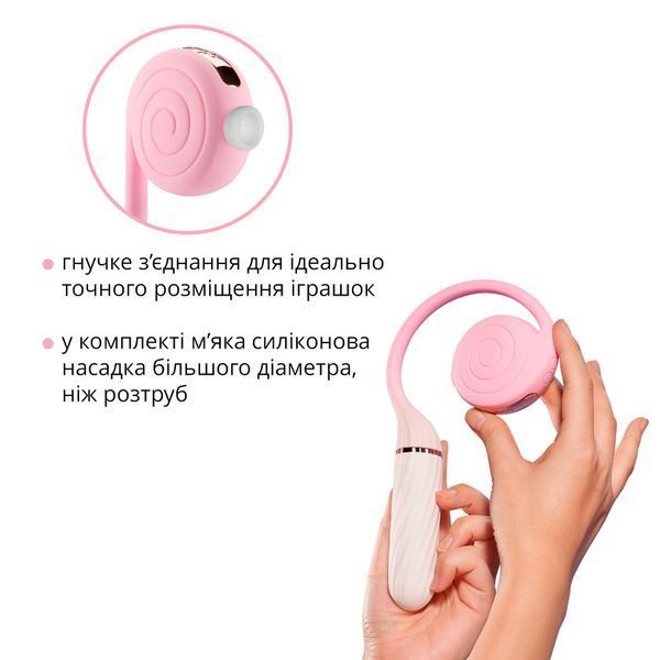 Пульсатор з вакуумною стимуляцією Otouch LOLLIPOP Pink SO9400 фото - купити в секс-шопі Чорний Кролик