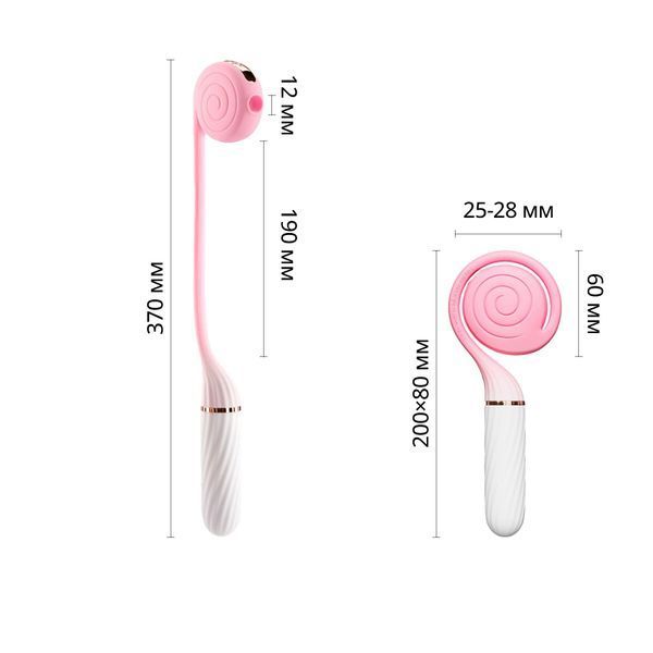 Пульсатор з вакуумною стимуляцією Otouch LOLLIPOP Pink SO9400 фото - купити в секс-шопі Чорний Кролик