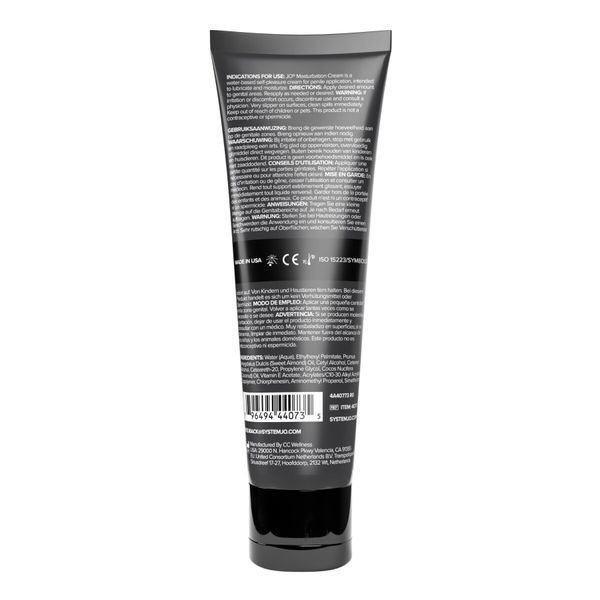 Крем для мастурбації JO Masturbation Cream 120 мл SO9686 фото - купити в секс-шопі Чорний Кролик
