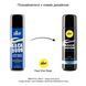 Анальний лубрикант pjur BACK DOOR Moisturising 250 мл, на водній основі, з гіалуроном, ефект силікону PJ11780 фото 3