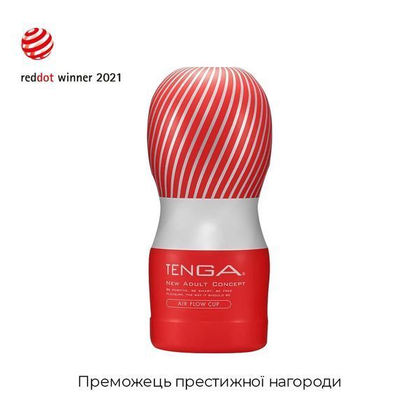 Мастурбатор Tenga Air Cushion Cup (24 повітряні камери всередині) NEW SO4549 фото - купити в секс-шопі Чорний Кролик