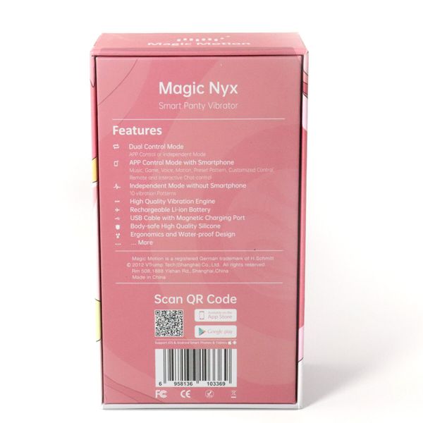 Смарт-вібратор у трусики Magic Motion Nyx Red SO4949 фото - купити в секс-шопі Чорний Кролик