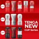 Мастурбатор Tenga Soft Case Cup (м’яка подушечка) Gentle стискуваний SO4551 фото 2