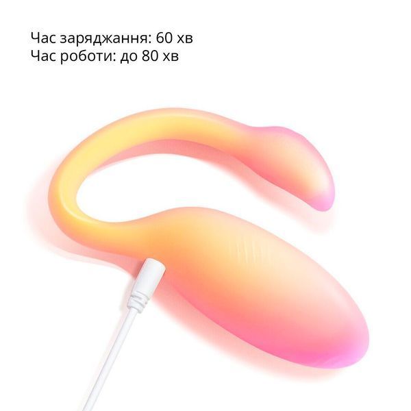 Смарт-віброяйце Magic Motion Flamingo Max Orange 2 в 1: віброяйце та тренажер Кегеля, 10 режимів SX2193 фото - купити в секс-шопі Чорний Кролик