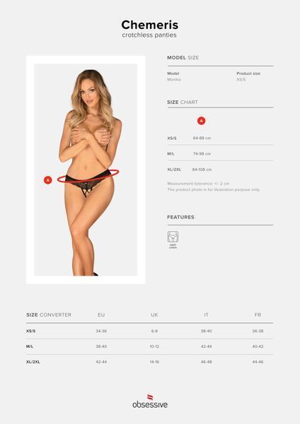Трусики з доступом Obsessive Chemeris crotchless panties XS/S SO9764 фото - купити в секс-шопі Чорний Кролик