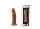 Фалоімітатор SilexD Robby Caramel (MODEL 2 size 6in), двошаровий, силікон + Silexpan, діаметр 3,5см SO5019 фото 8