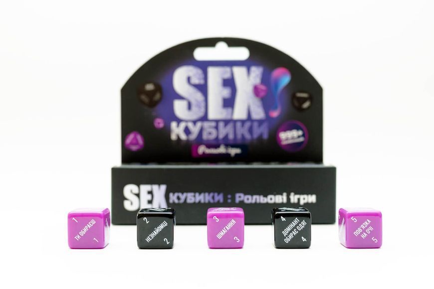 SEX-Кубики &laquo;Рольові ігри&raquo; (UA) SO8521 фото - купити в секс-шопі Чорний Кролик