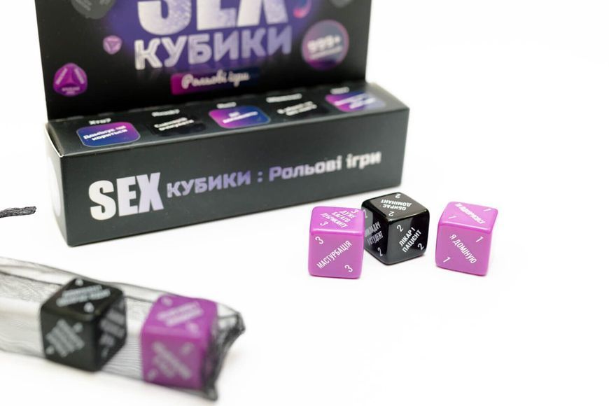 SEX-Кубики &laquo;Рольові ігри&raquo; (UA) SO8521 фото - купити в секс-шопі Чорний Кролик