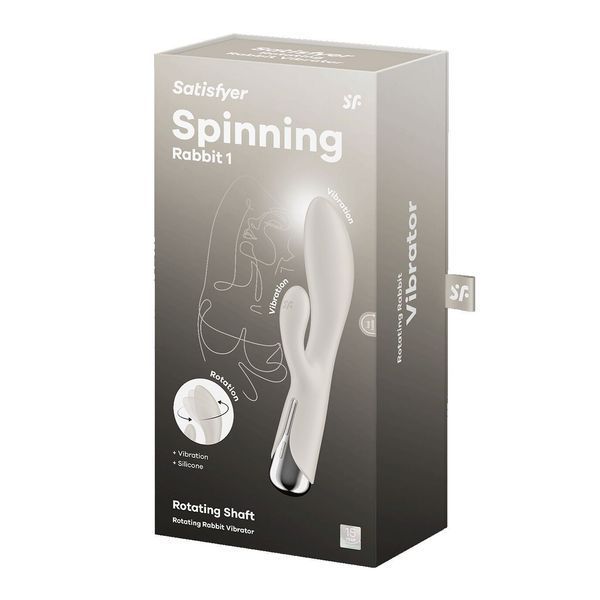 Вібратор-кролик з ротацією Satisfyer Spinning Rabbit 1 Red, 3 мотори SX0563 фото - купити в секс-шопі Чорний Кролик