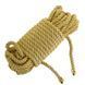 Мотузка для шибарі LOCKINK SEVANDA Shibari Pratice Rope, золотиста, 8 м, нейлон+бавовна SX0881 фото 1