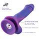 Фалоімітатор 8.2&Prime; з вібрацією для секс-машин Hismith Purple Silicone Dildo with Vibe, KlicLok SO6212 фото 4