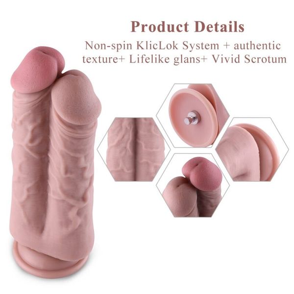 Подвійний дилдо для секс-машин Hismith 8.5″ Two Cocks One Hole Silicone Dildo SO6206 фото - купити в секс-шопі Чорний Кролик