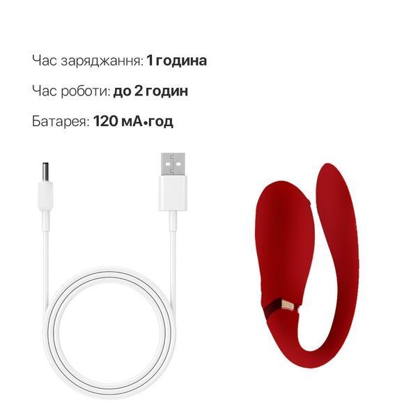 Смартвібратор для пар Zalo &mdash; Fanfan Bright Red SO6670 фото - купити в секс-шопі Чорний Кролик