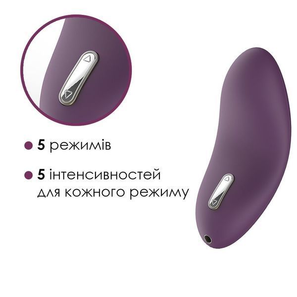 Кліторальний вібратор Svakom Echo Violet SO4825 фото - купити в секс-шопі Чорний Кролик
