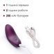 Кліторальний вібратор Svakom Echo Violet SO4825 фото 5