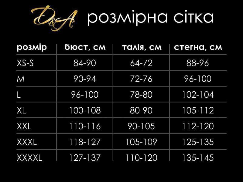 Лакований комбідрес червоний &ldquo;Зухвала Стелла&rdquo; XL, блискавка на все тіло SO6752 фото - купити в секс-шопі Чорний Кролик