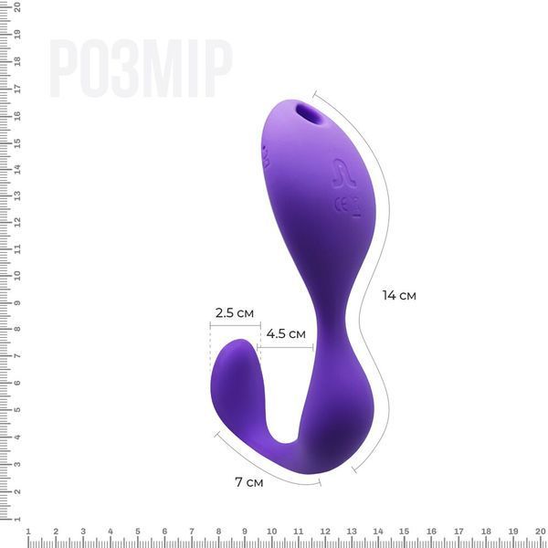 Вібратор під одяг Adrien Lastic Mr.Hook з пультом LRS AD10893 фото - купити в секс-шопі Чорний Кролик