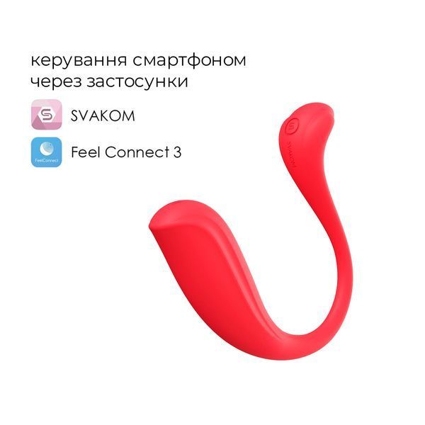 Інтерактивне віброяйце Svakom Phoenix Neo 2, оновлена модель SO7325 фото - купити в секс-шопі Чорний Кролик