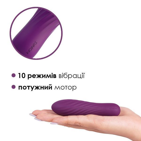 Потужний мінівібратор Svakom Tulip Violet SO6033 фото - купити в секс-шопі Чорний Кролик