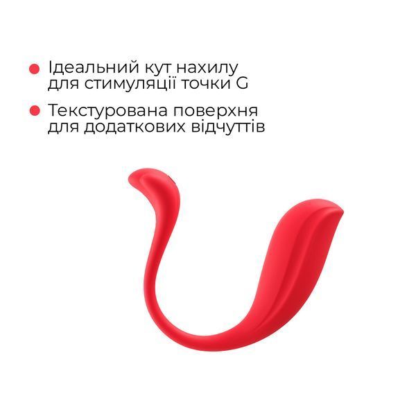 Інтерактивне віброяйце Svakom Phoenix Neo 2, оновлена модель SO7325 фото - купити в секс-шопі Чорний Кролик
