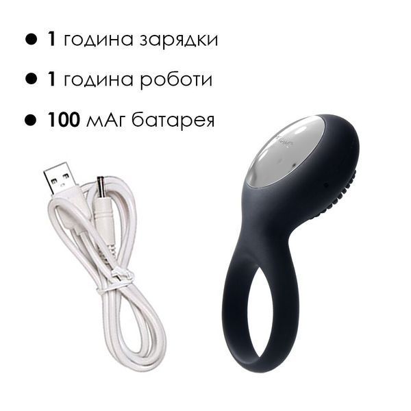 Ерекційне кільце з вібрацією Svakom Tyler Black SO4833 фото - купити в секс-шопі Чорний Кролик