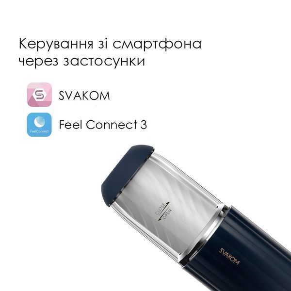Інтерактивний мастурбатор Svakom Alex Neo 2 SO7326 фото - купити в секс-шопі Чорний Кролик