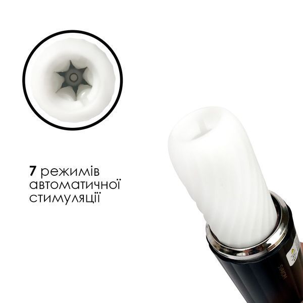 Інтерактивний мастурбатор Svakom Alex Neo 2 SO7326 фото - купити в секс-шопі Чорний Кролик