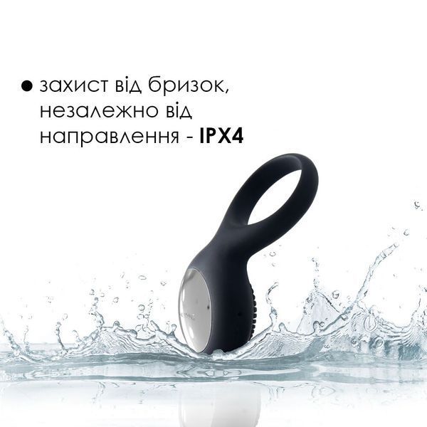 Ерекційне кільце з вібрацією Svakom Tyler Black SO4833 фото - купити в секс-шопі Чорний Кролик