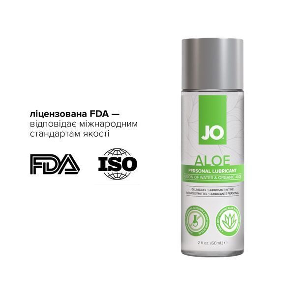 Змазка на водній основі JO H2O Organic Aloe (60 мл), зволожувальний та заспокійливий ефект SX0721 фото - купити в секс-шопі Чорний Кролик