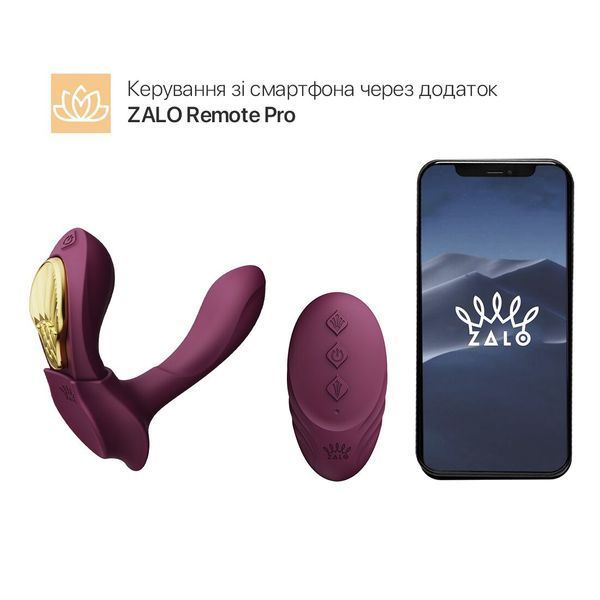 Смарт-вібратор у трусики Zalo - AYA Velvet Purple, насадка та пульт ДК SO6648 фото - купити в секс-шопі Чорний Кролик
