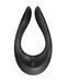 Вібратор для пар Satisfyer Endless Joy Black, 3 незалежні мотори, багатофункціональний SO3993 фото 1