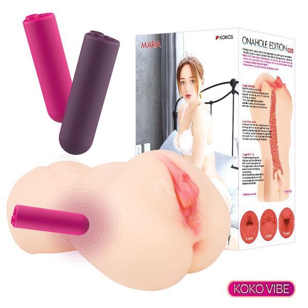 Мастурбатор Kokos Onahole Edition 003 by Maria Vibe SX1408 фото - купити в секс-шопі Чорний Кролик