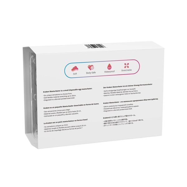 Набір мастурбаторів-яєць Lovense Kraken masturbator egg box, 6 штук, різна текстура SO8980 фото - купити в секс-шопі Чорний Кролик