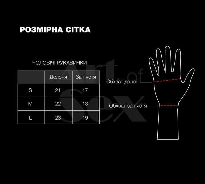 Лаковані чоловічі рукавички без пальців Art of Sex - Jeyson, колір чорний, розмір L SX3417 фото - купити в секс-шопі Чорний Кролик