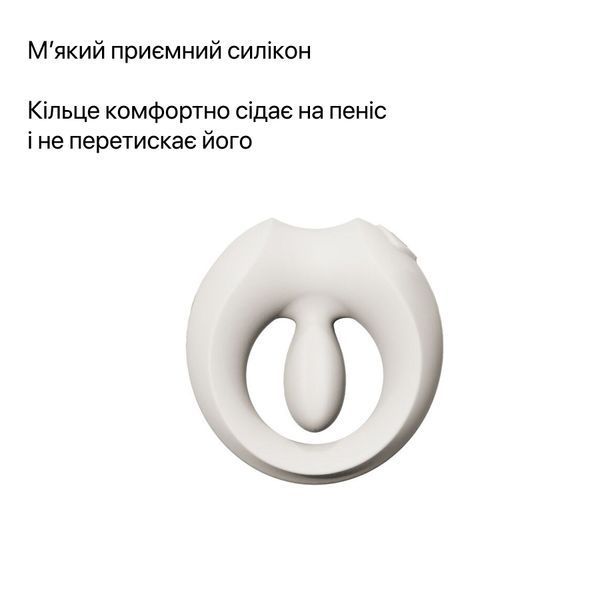 Ерекційне смарт-віброкільце Zalo Apis Ivory White, до 4 годин роботи, зарядний кейс SX2692 фото - купити в секс-шопі Чорний Кролик
