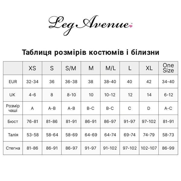 Leg Avenue Cut Out mini dress OS Red SO7962 фото - купити в секс-шопі Чорний Кролик