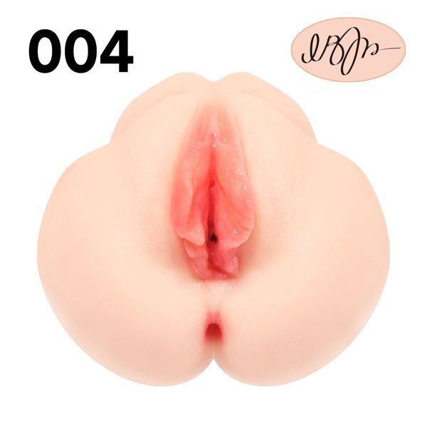 Мастурбатор Kokos Onahole Edition 004 by Vanilla Vibe SX3232 фото - купити в секс-шопі Чорний Кролик