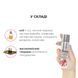 Натуральна масажна олія System JO Aromatix &mdash; Massage Oil &mdash; Strawberry 120 мл SO6768 фото 4