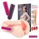 Мастурбатор Kokos Onahole Edition 004 by Vanilla Vibe SX3232 фото 1