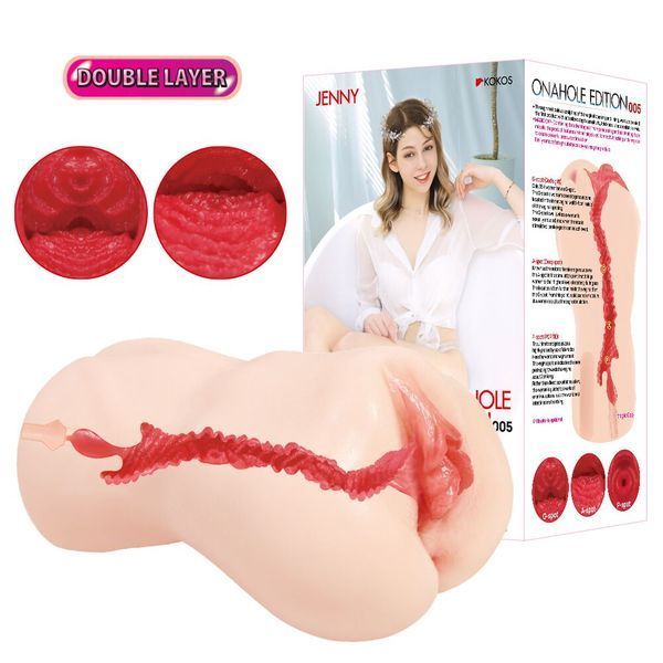 Мастурбатор Kokos Onahole Edition 005 by Jenny SX3233 фото - купити в секс-шопі Чорний Кролик