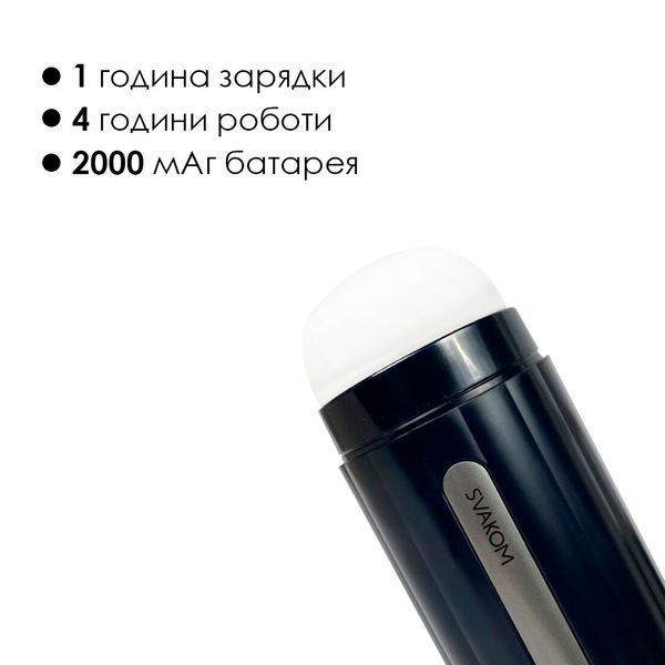 Інтерактивний смарт-мастурбатор Svakom Hannes Neo, підігрів до 38&deg;C SO7520 фото - купити в секс-шопі Чорний Кролик